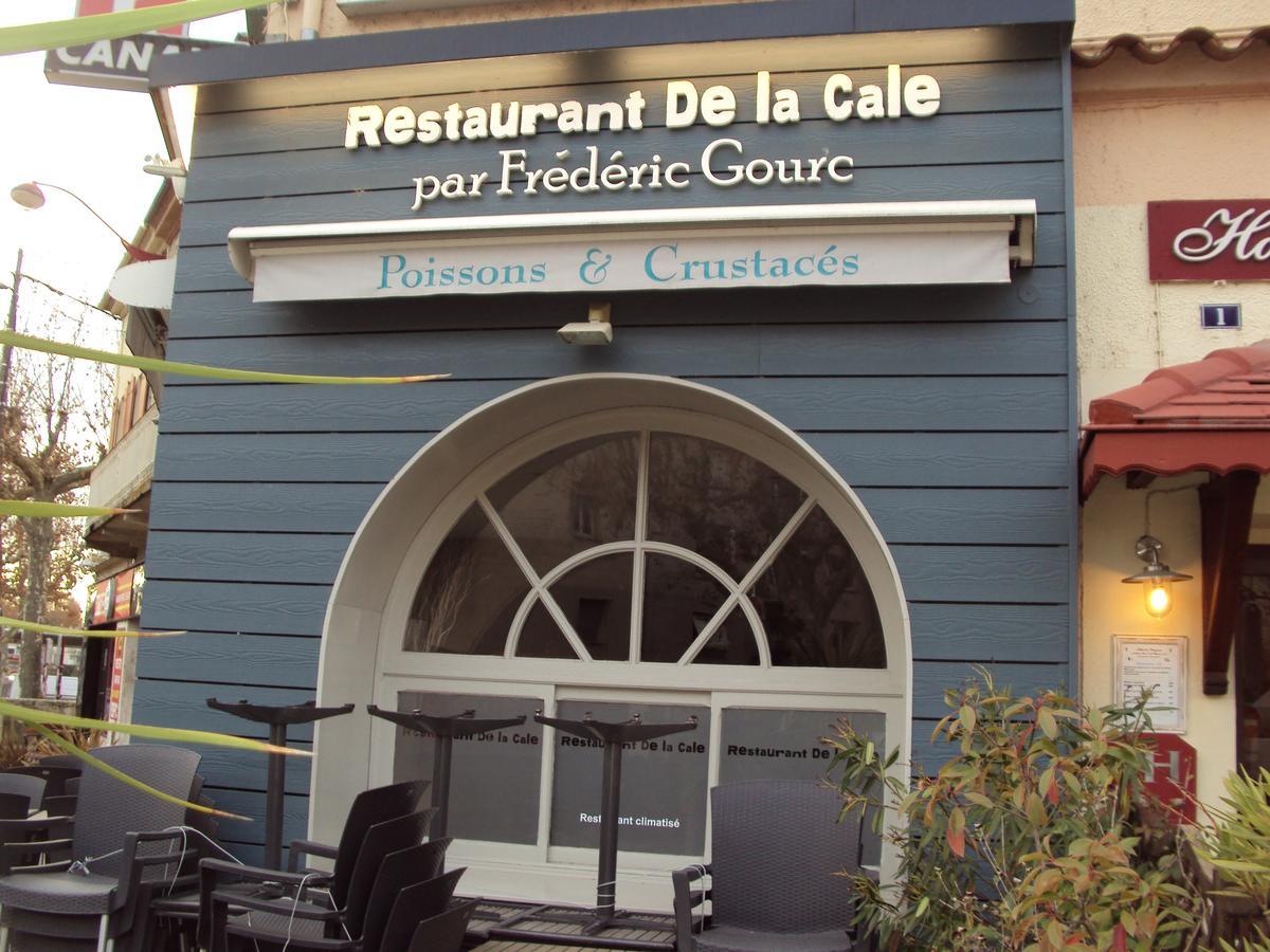 וילנב-סור-לו Hotel Des Remparts מראה חיצוני תמונה